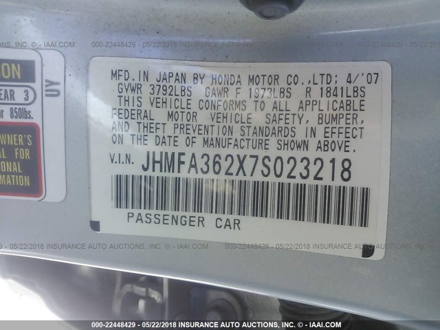 JHMFA362X7S023218 - 2007 HONDA CIVIC HYBRID Light Blue photo 9