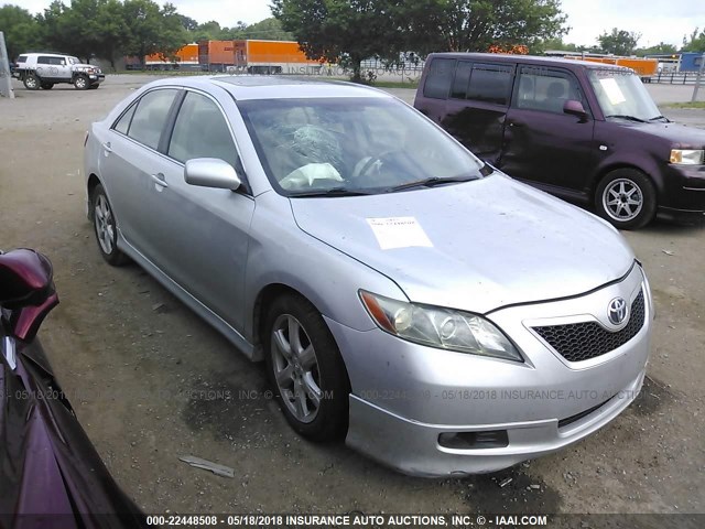 4T1BE46K57U029132 - 2007 TOYOTA CAMRY NEW GENERAT CE/LE/XLE/SE SILVER photo 1