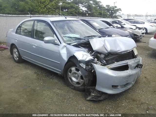 JHMES96663S031597 - 2003 HONDA CIVIC HYBRID Light Blue photo 1