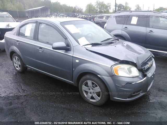 KL1TD56638B009518 - 2008 CHEVROLET AVEO LS SILVER photo 1
