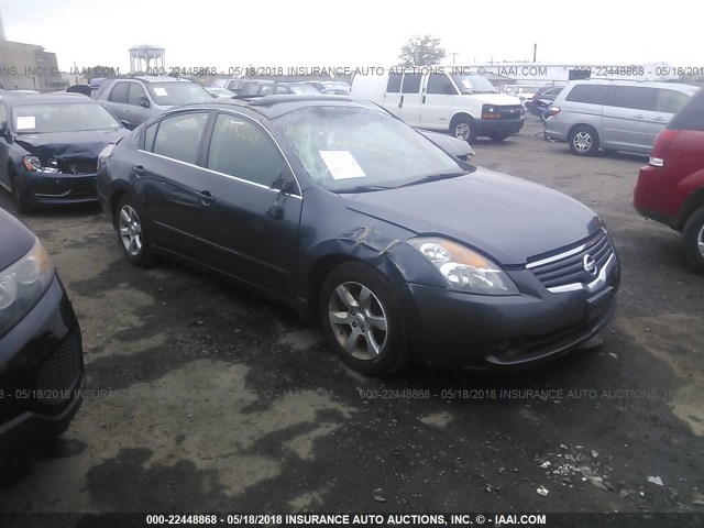 1N4AL21E08C156072 - 2008 NISSAN ALTIMA 2.5/2.5S GRAY photo 1