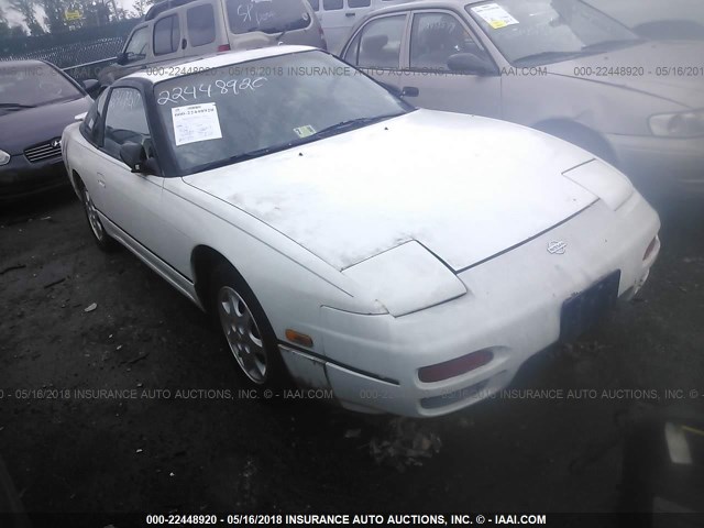 JN1MS36P9PW303967 - 1993 NISSAN 240SX SE WHITE photo 1