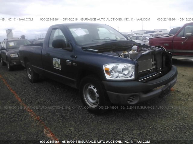 3D7KR26D67G773331 - 2007 DODGE RAM 2500 ST/SLT 蓝色 照片 1