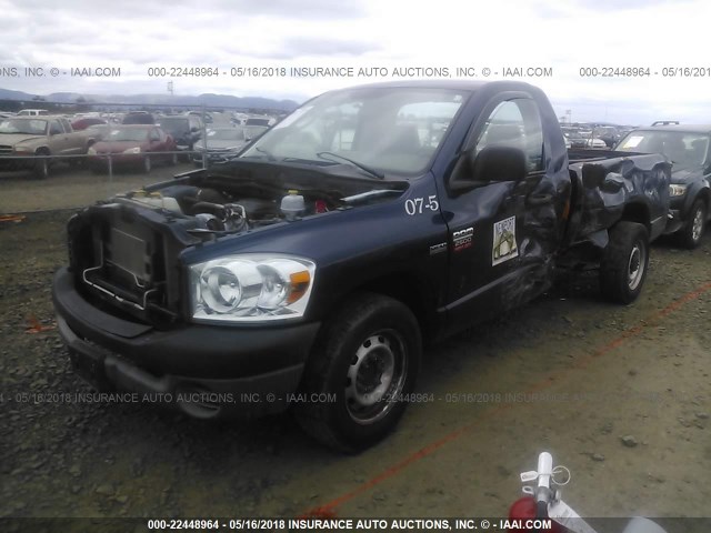 3D7KR26D67G773331 - 2007 DODGE RAM 2500 ST/SLT 蓝色 照片 2