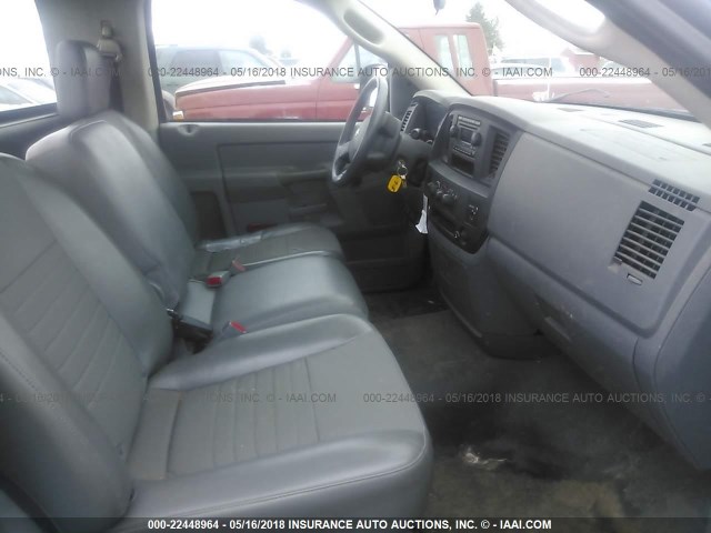 3D7KR26D67G773331 - 2007 DODGE RAM 2500 ST/SLT 蓝色 照片 5