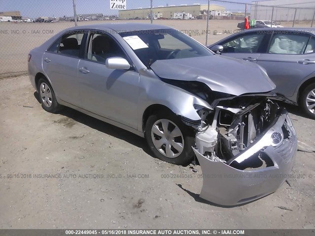 4T1BK46K18U057049 - 2008 TOYOTA CAMRY LE/XLE/SE ვერცხლისფერი ფოტო 1