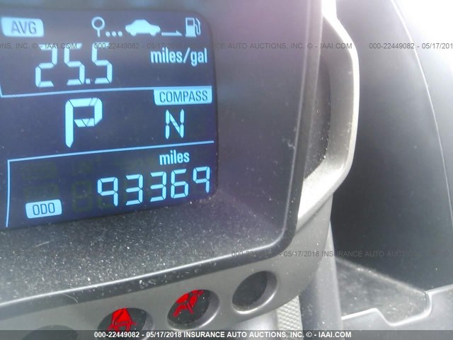 1G1JA5SH7C4150761 - 2012 CHEVROLET SONIC LS 红色 照片 7