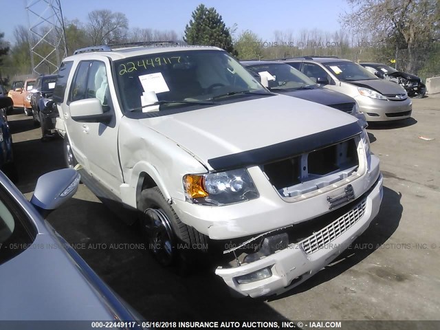 1FMFU20515LA63857 - 2005 FORD EXPEDITION LIMITED WHITE photo 1