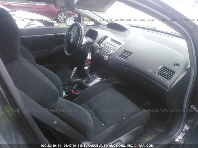 2HGFA55588H706022 - 2008 HONDA CIVIC SI BLACK photo 5