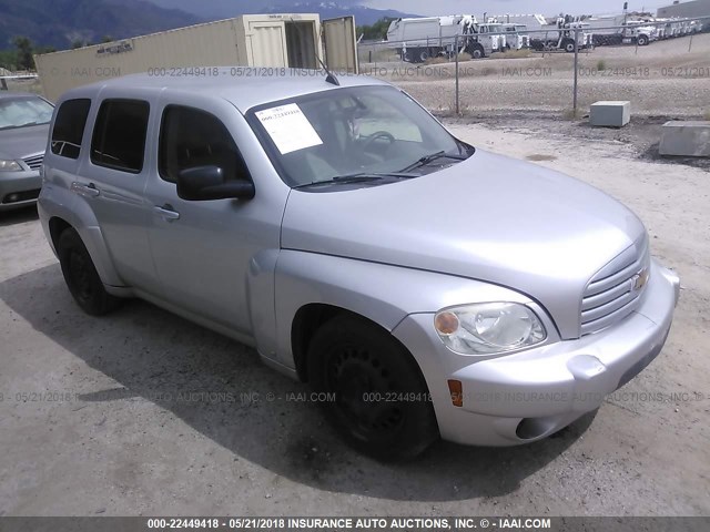 3GNDA13D66S579880 - 2006 CHEVROLET HHR LS TAN photo 1