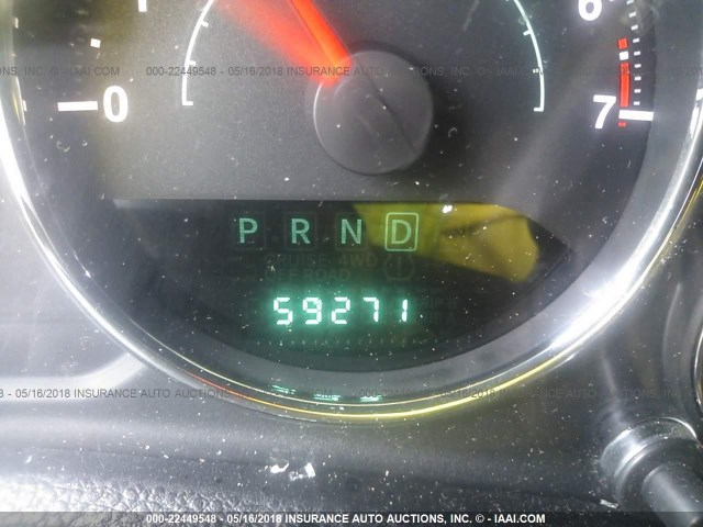 1C4HJWEG5DL616497 - 2013 JEEP WRANGLER UNLIMITE SAHARA WHITE photo 7