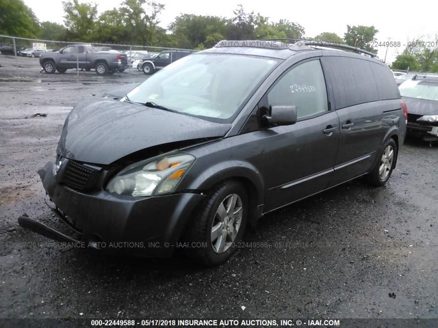 5N1BV28U05N139502 - 2005 NISSAN QUEST S/SE/SL Pewter photo 2