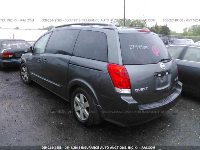 5N1BV28U05N139502 - 2005 NISSAN QUEST S/SE/SL Pewter photo 3