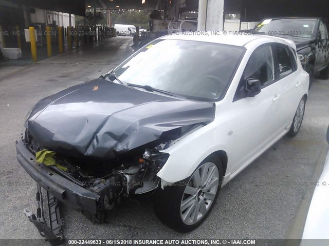 JM1BK34L581119743 - 2008 MAZDA SPEED 3 白色 照片 2