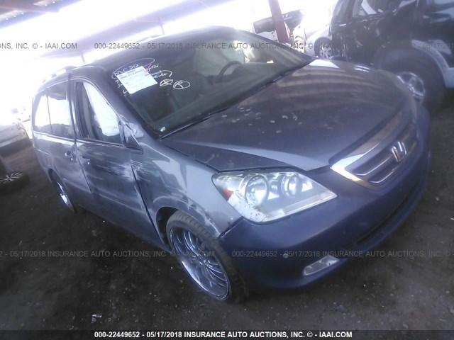 5FNRL38867B089529 - 2007 HONDA ODYSSEY TOURING GRAY photo 1