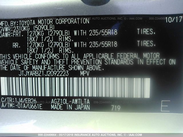 JTJYARBZ1J2092223 - 2018 LEXUS NX 300/BASE/F SPORT 银色 照片 9