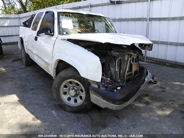 1GCEK19T34E127580 - 2004 CHEVROLET SILVERADO K1500 WHITE photo 1