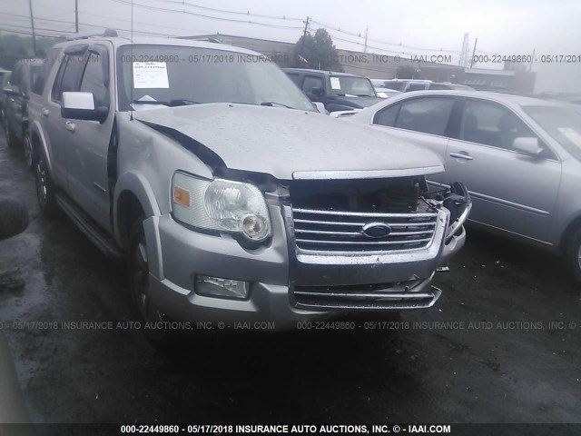 1FMEU75E38UA83706 - 2008 FORD EXPLORER LIMITED 银色 照片 1