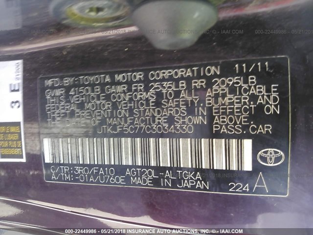 JTKJF5C77C3034330 - 2012 TOYOTA SCION TC 勃艮第红 照片 9