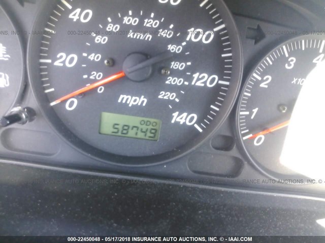 JM1BJ2212Y0229850 - 2000 MAZDA PROTEGE ES WHITE photo 7