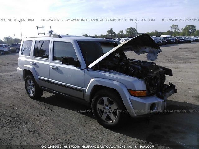 1J8HG48K67C594025 - 2007 JEEP COMMANDER Gümüş foto 1