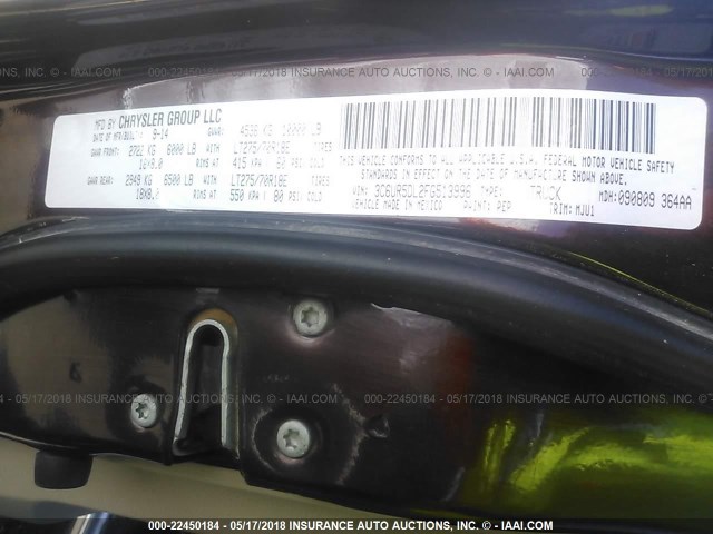 3C6UR5DL2FG513996 - 2015 RAM 2500 SLT 栗色 照片 9