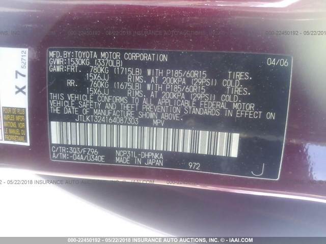 JTLKT324164087303 - 2006 TOYOTA SCION XB RED photo 9