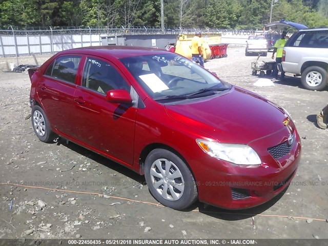JTDBL40E599072212 - 2009 TOYOTA COROLLA LE/XLE RED photo 1
