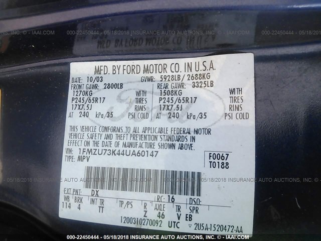 1FMZU73K44UA60147 - 2004 FORD EXPLORER XLT/XLT SPORT/NBX 蓝色 照片 9