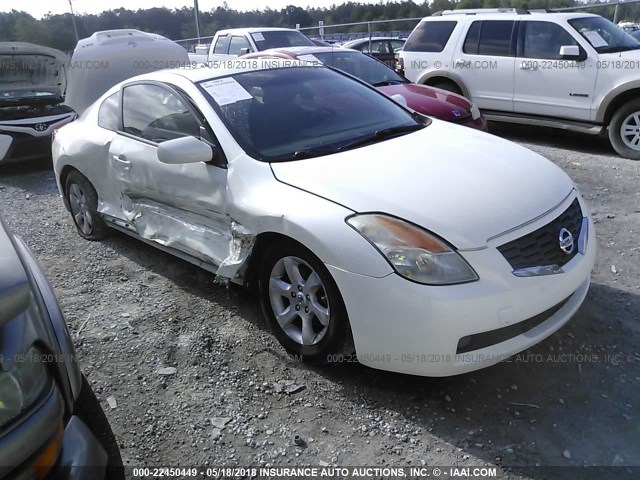 1N4AL24E68C237234 - 2008 NISSAN ALTIMA 2.5S WHITE photo 1