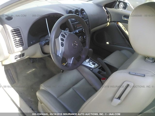 1N4AL24E68C237234 - 2008 NISSAN ALTIMA 2.5S WHITE photo 5