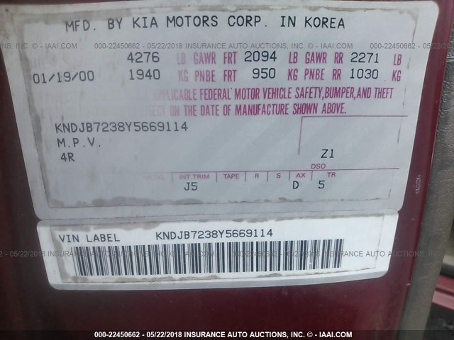 KNDJB7238Y5669114 - 2000 KIA SPORTAGE BURGUNDY photo 9