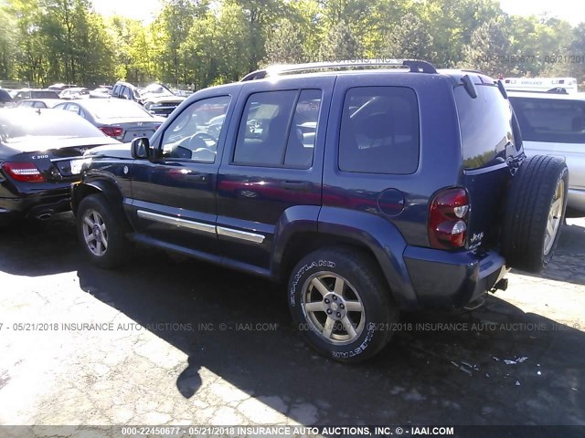 1J4GL58K75W721245 - 2005 JEEP LIBERTY LIMITED BLUE photo 3