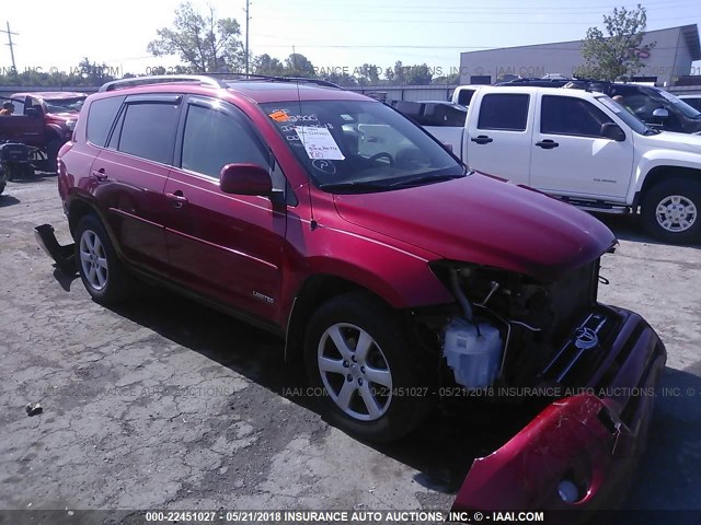 JTMZK31VX86015529 - 2008 TOYOTA RAV4 LIMITED RED photo 1