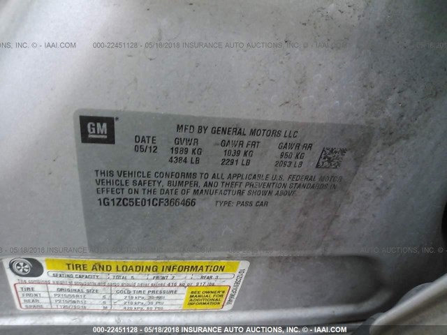 1G1ZC5E01CF366466 - 2012 CHEVROLET MALIBU 1LT 银色 照片 9