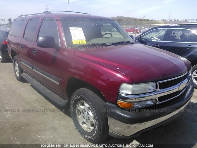 1GNFK16Z24J224992 - 2004 CHEVROLET SUBURBAN K1500 MAROON photo 1