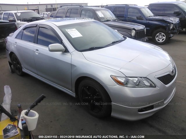 4T1BE46K97U002015 - 2007 TOYOTA CAMRY NEW GENERAT CE/LE/XLE/SE SILVER photo 1