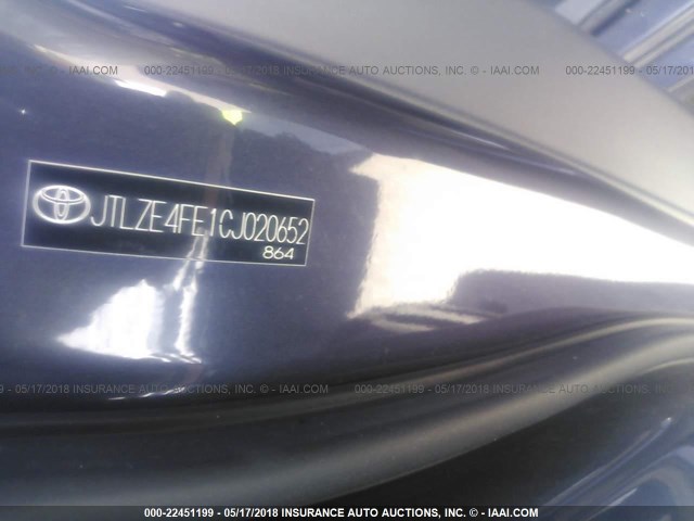 JTLZE4FE1CJ020652 - 2012 TOYOTA SCION XB ნაცრისფერი ფოტო 9