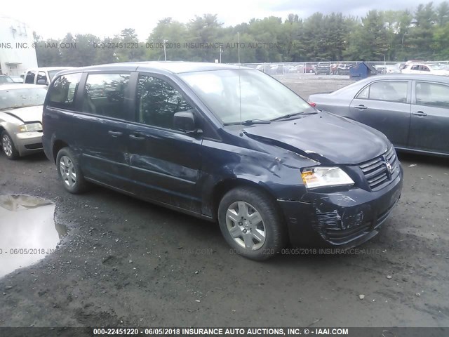 1D8HN44H68B187774 - 2008 DODGE GRAND CARAVAN SE Dark Blue photo 1