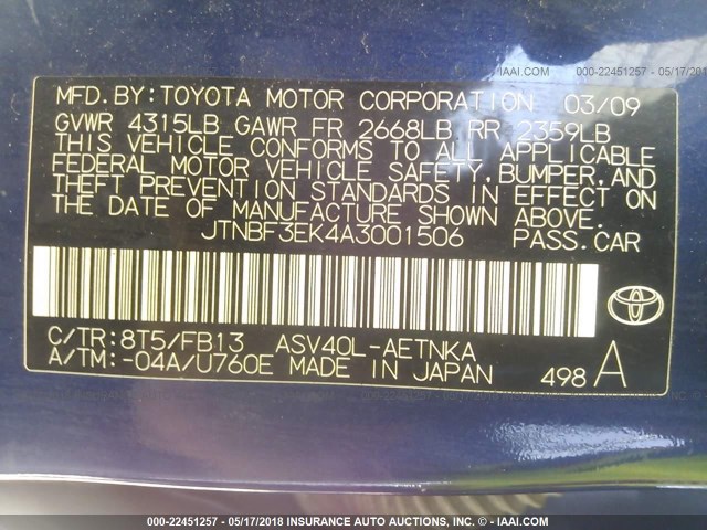 JTNBF3EK4A3001506 - 2010 TOYOTA CAMRY SE/LE/XLE 深蓝色 照片 9