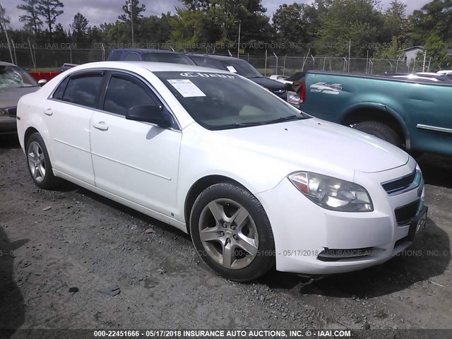 1G1ZG57B49F162739 - 2009 CHEVROLET MALIBU LS თეთრი ფოტო 1