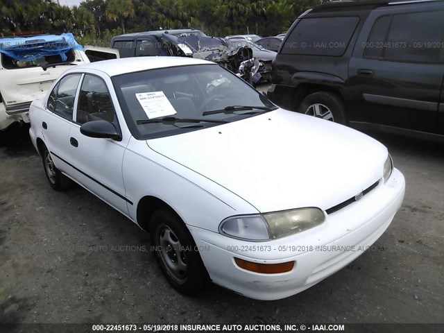 1Y1SK5269TZ014587 - 1996 GEO PRIZM LSI WHITE photo 1