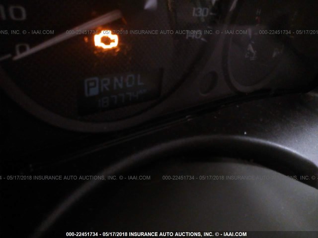 1G1ZT54854F129777 - 2004 CHEVROLET MALIBU LS 白色 照片 7