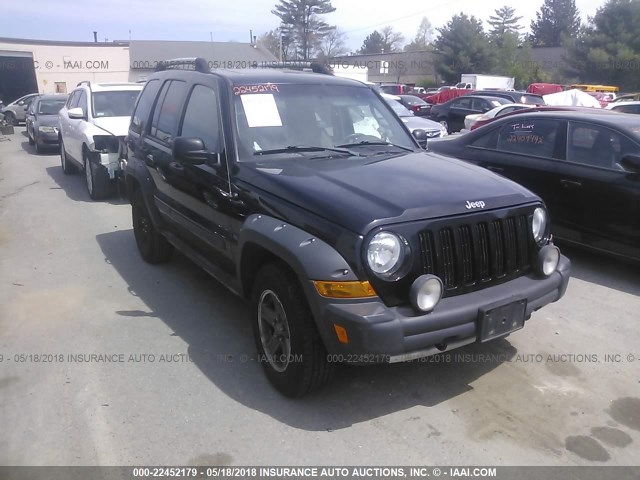 1J4GL38K25W718936 - 2005 JEEP LIBERTY RENEGADE 黑色 照片 1