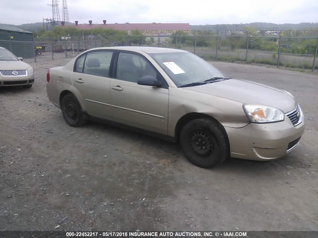 1G1ZS58F47F311888 - 2007 CHEVROLET MALIBU LS ოქროსფერი ფოტო 1