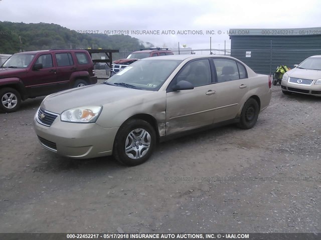 1G1ZS58F47F311888 - 2007 CHEVROLET MALIBU LS ოქროსფერი ფოტო 2
