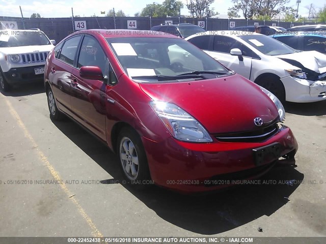 JTDKB20U767542407 - 2006 TOYOTA PRIUS წითელი ფოტო 1
