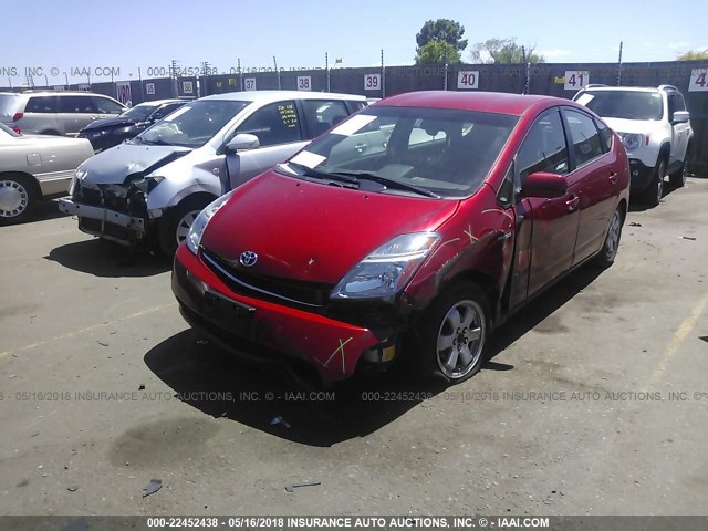 JTDKB20U767542407 - 2006 TOYOTA PRIUS წითელი ფოტო 2