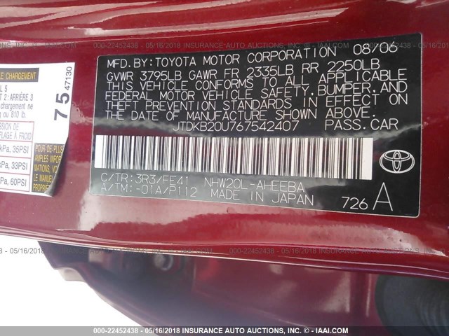 JTDKB20U767542407 - 2006 TOYOTA PRIUS წითელი ფოტო 9