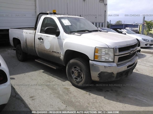 1GCHC24KX8E202912 - 2008 CHEVROLET SILVERADO C2500 HEAVY DUTY WHITE photo 1